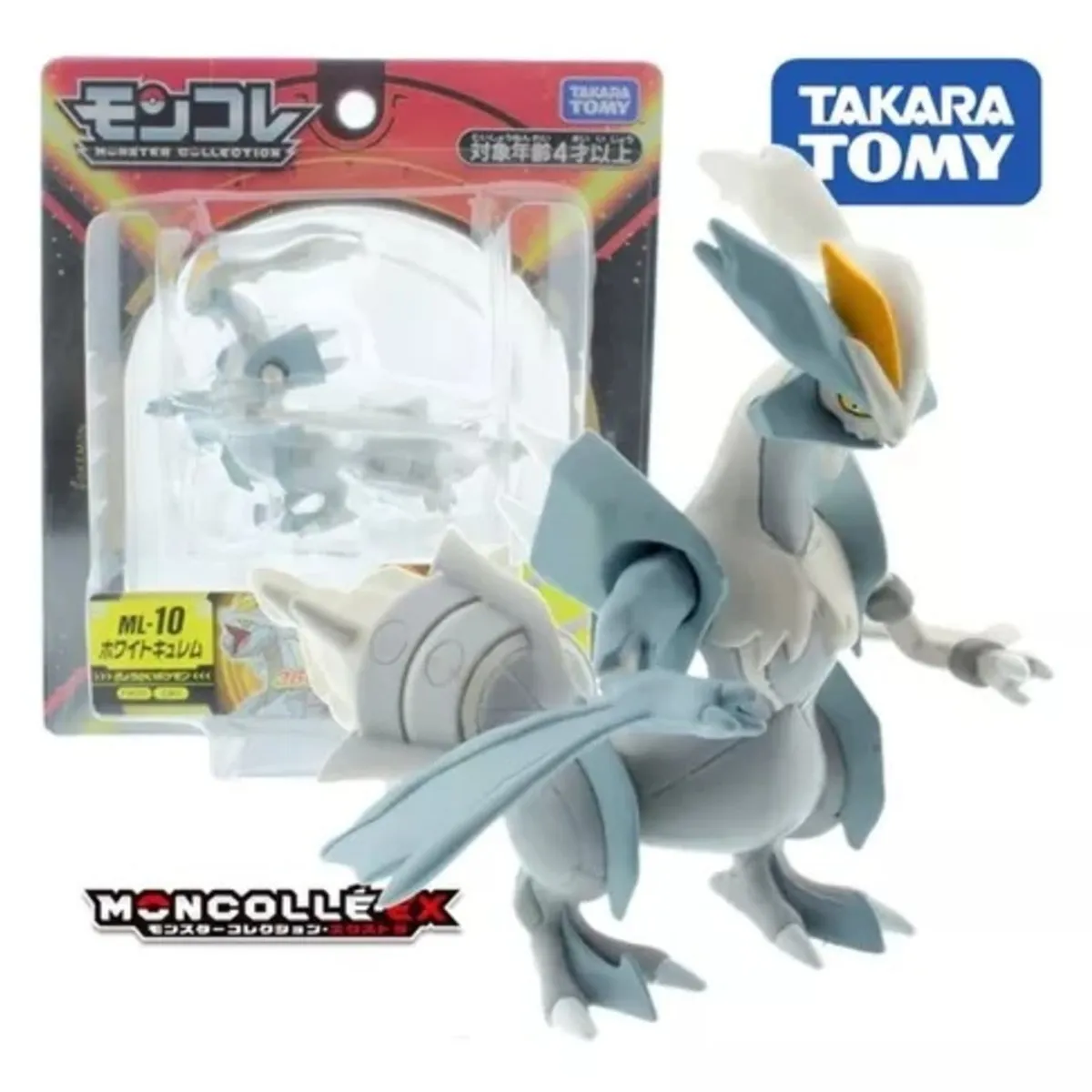 POKEMON - Pokemon Figura ML White Kyurem Takara Tomy