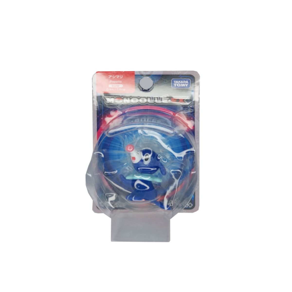 POKEMON - Pokemon Takara Tomy Exclusivo Asia Popplio