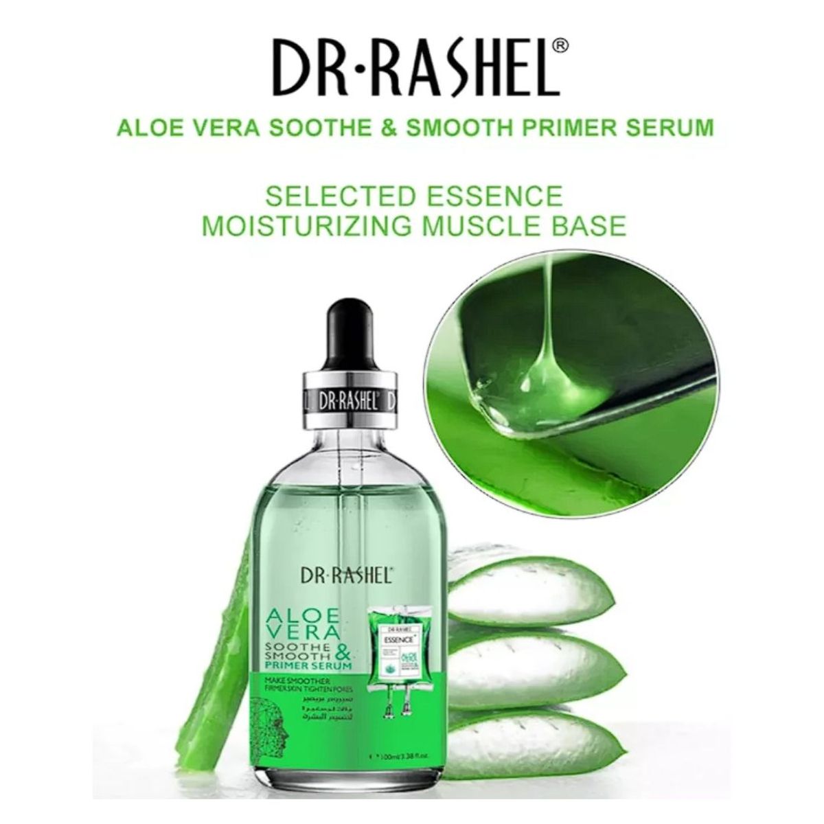 GENERICO - Primer Serum Calmante Aloe Vera Dr Rashel – 100 ml