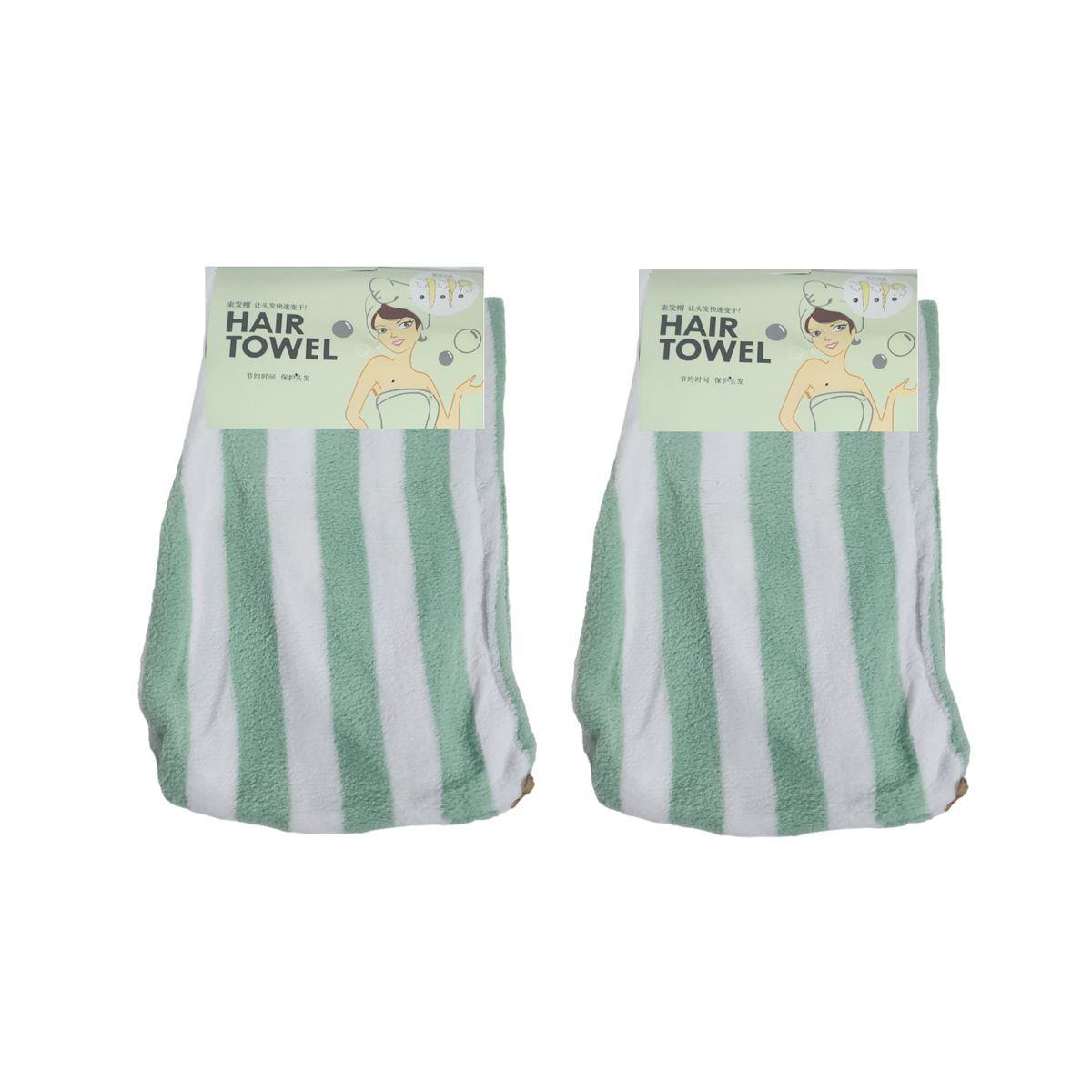 GENERICO - Pack x 2 Toallas microfibra absorbente para cabello MORADO