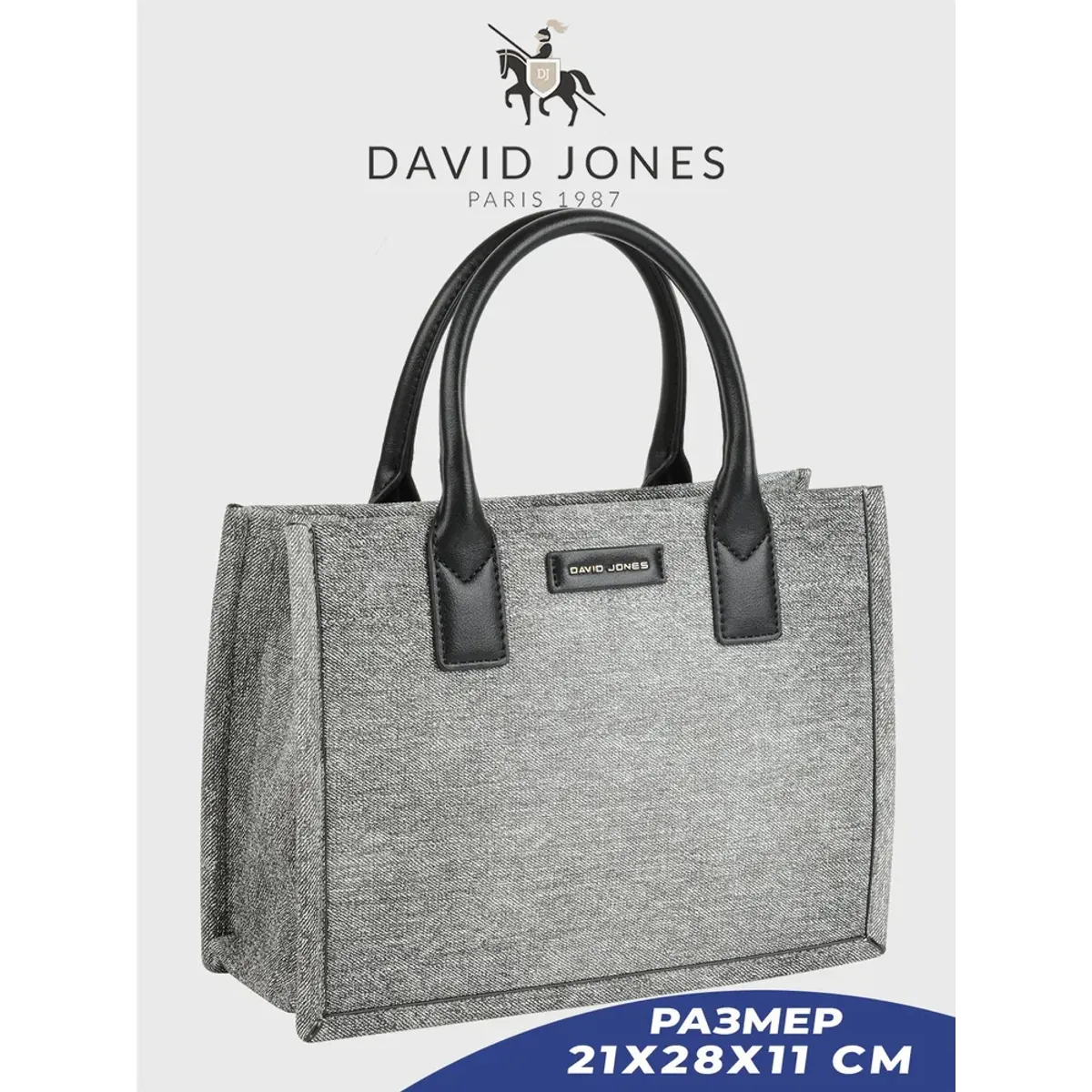 GENERICO - BOLSO TOTE BAG CARTERA DE MANO