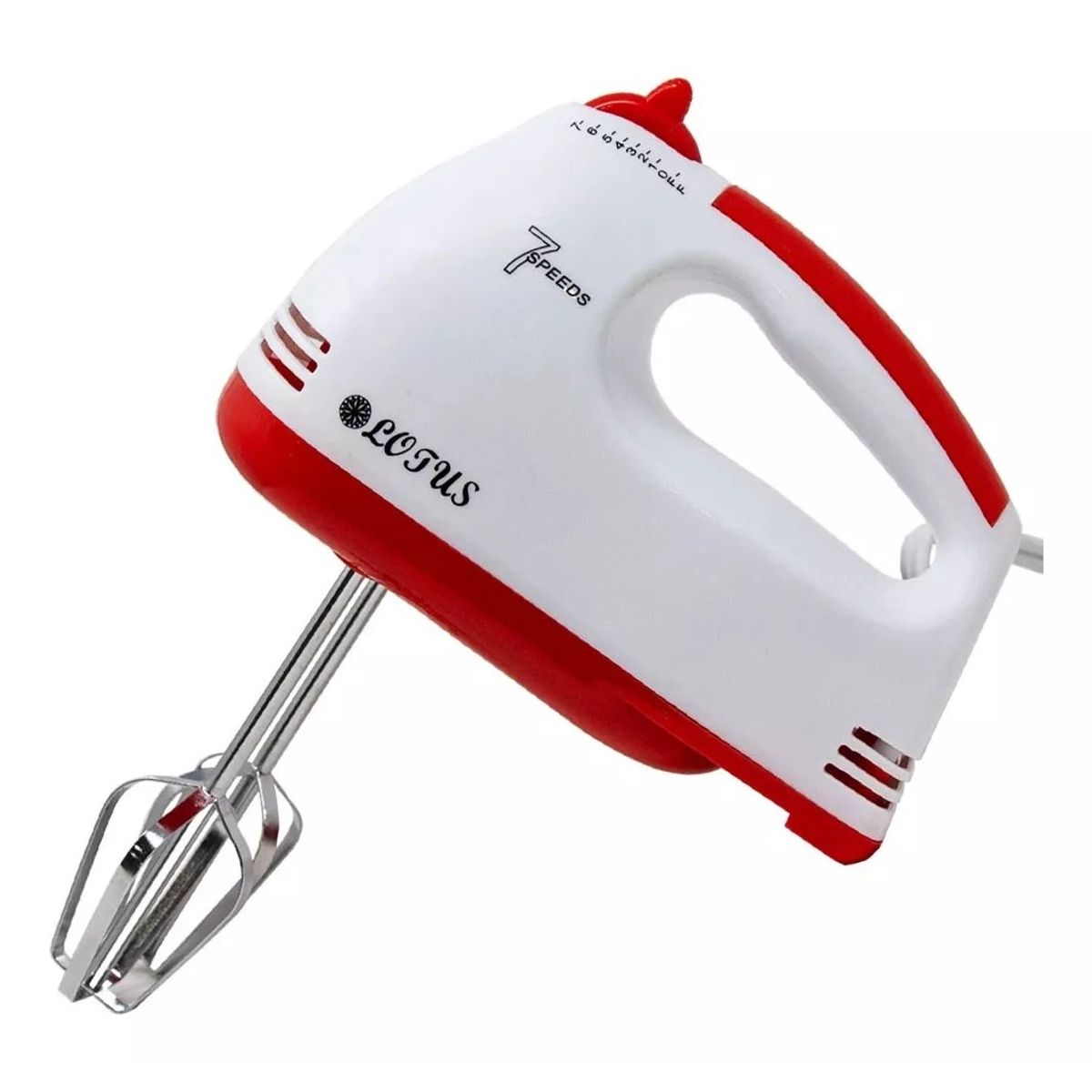 RAFF - Batidora Mezclador de Huevos de 7 Velocidades RAF