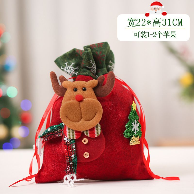 GENERICO - BOLSAS NAVIDEÑAS PARA REGALO - PACK DE 3 BOLSAS