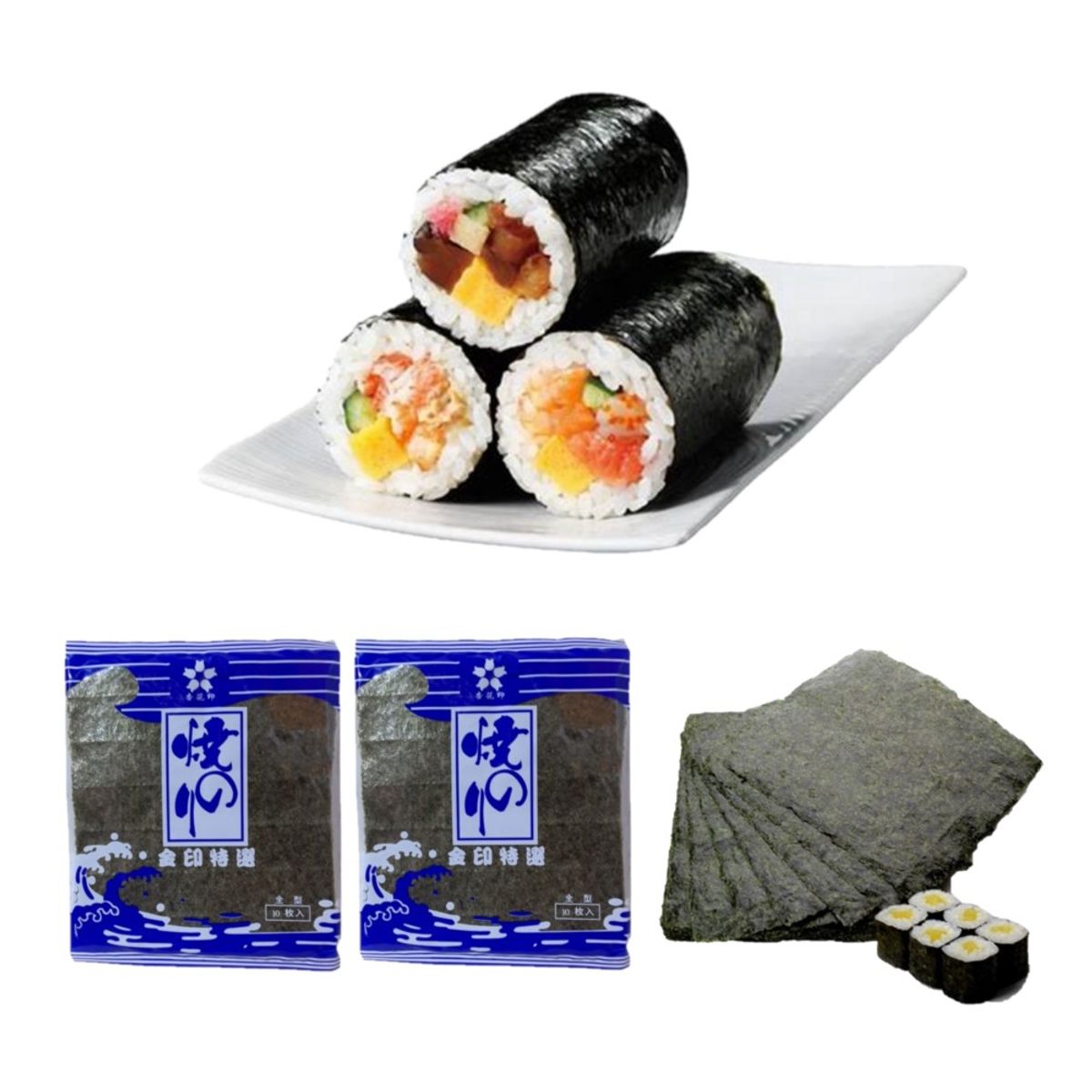 GENERICO - Pack 2u Alga Nori Marina Deshidratada 10u Xing Hua Yin