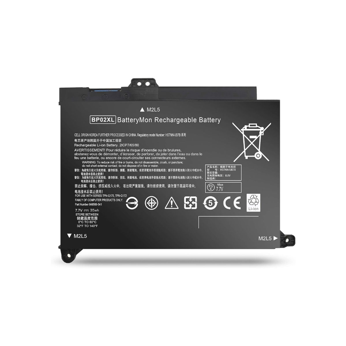 OEM - Batería para Laptop Hp BP02XL.  PB02 Pavilion 15-AU000, 15-AU004NG