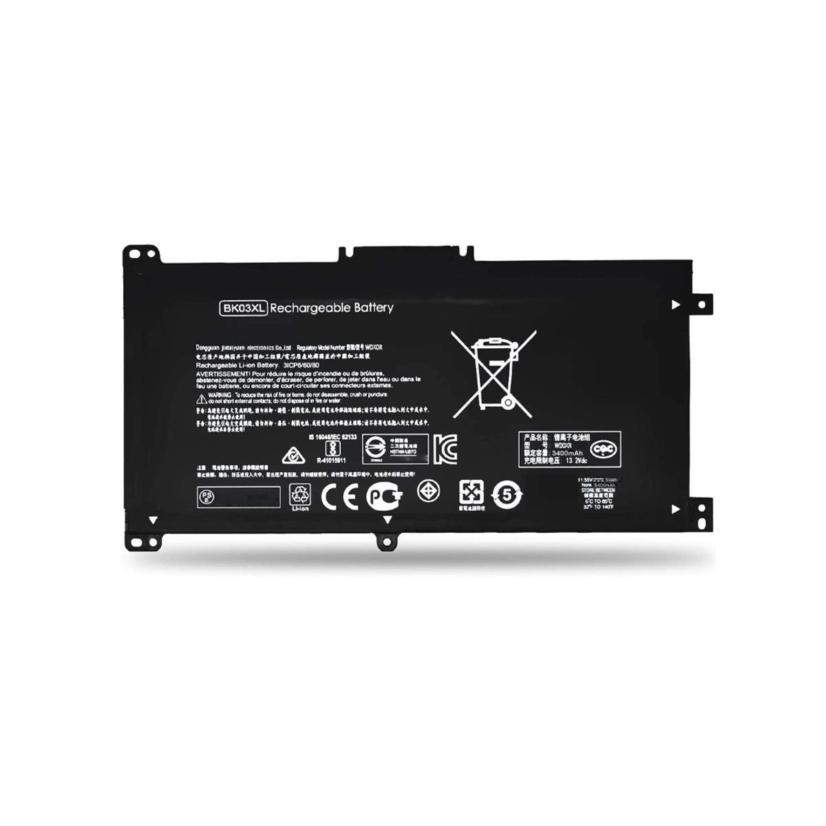 OEM - Batería para laptop HP BK03XL.  PAVILION X360 Convertible 14 BA0XX.