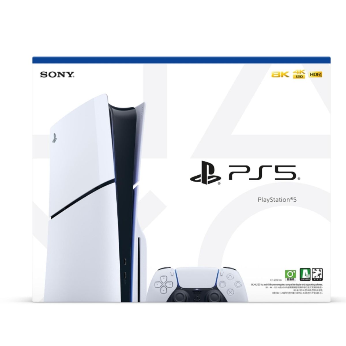 SONY - Sony PlayStation 5 Slim (Disc Version)