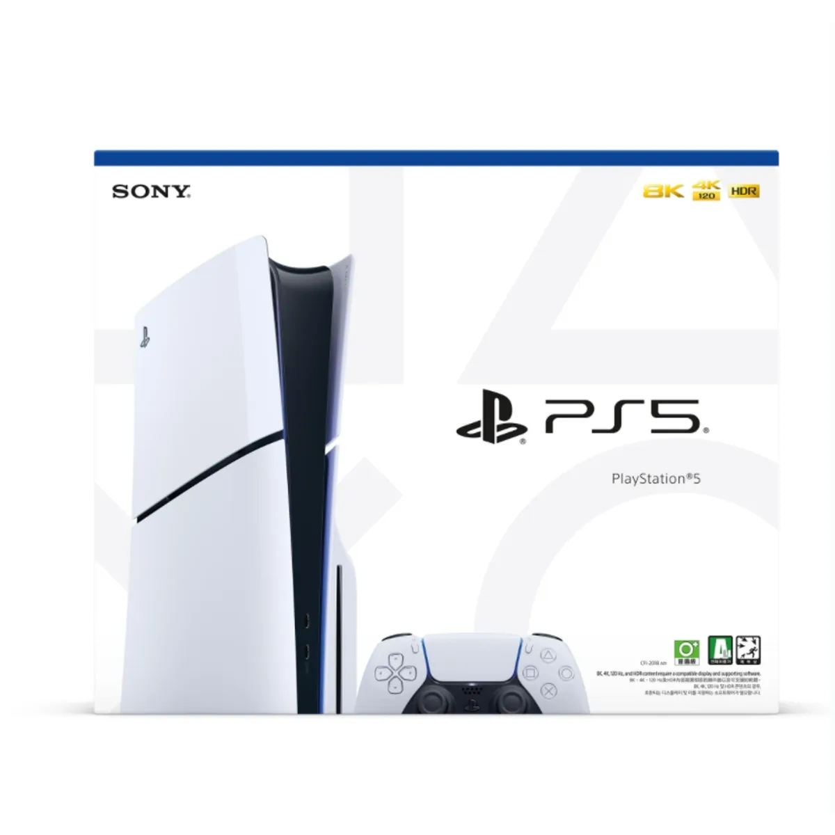 SONY - Sony PlayStation 5 Slim (Disc Version)