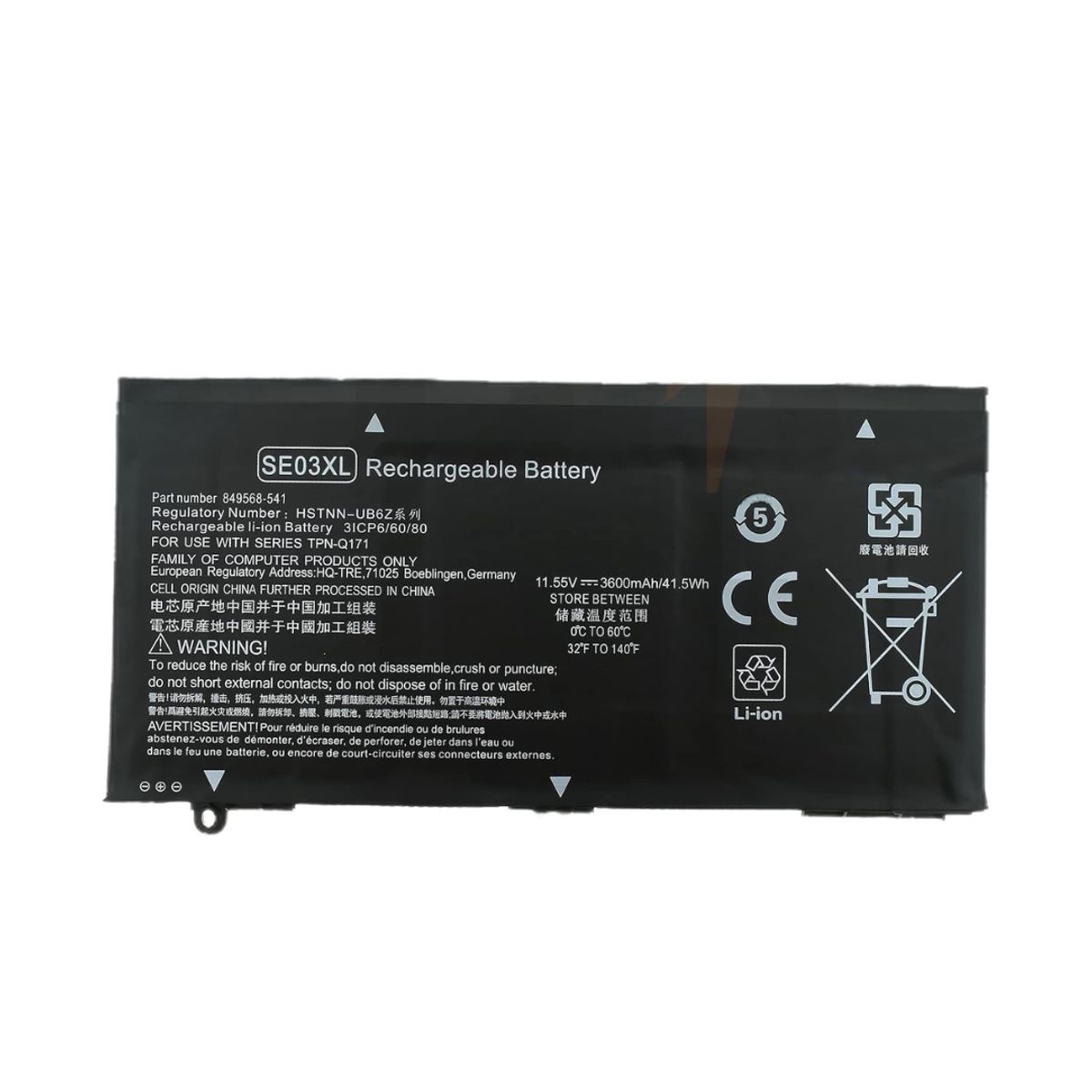 OEM - Batería para Laptop Hp SE03XL PAVILION 14-AV000 14-AL000 14-AV002LA