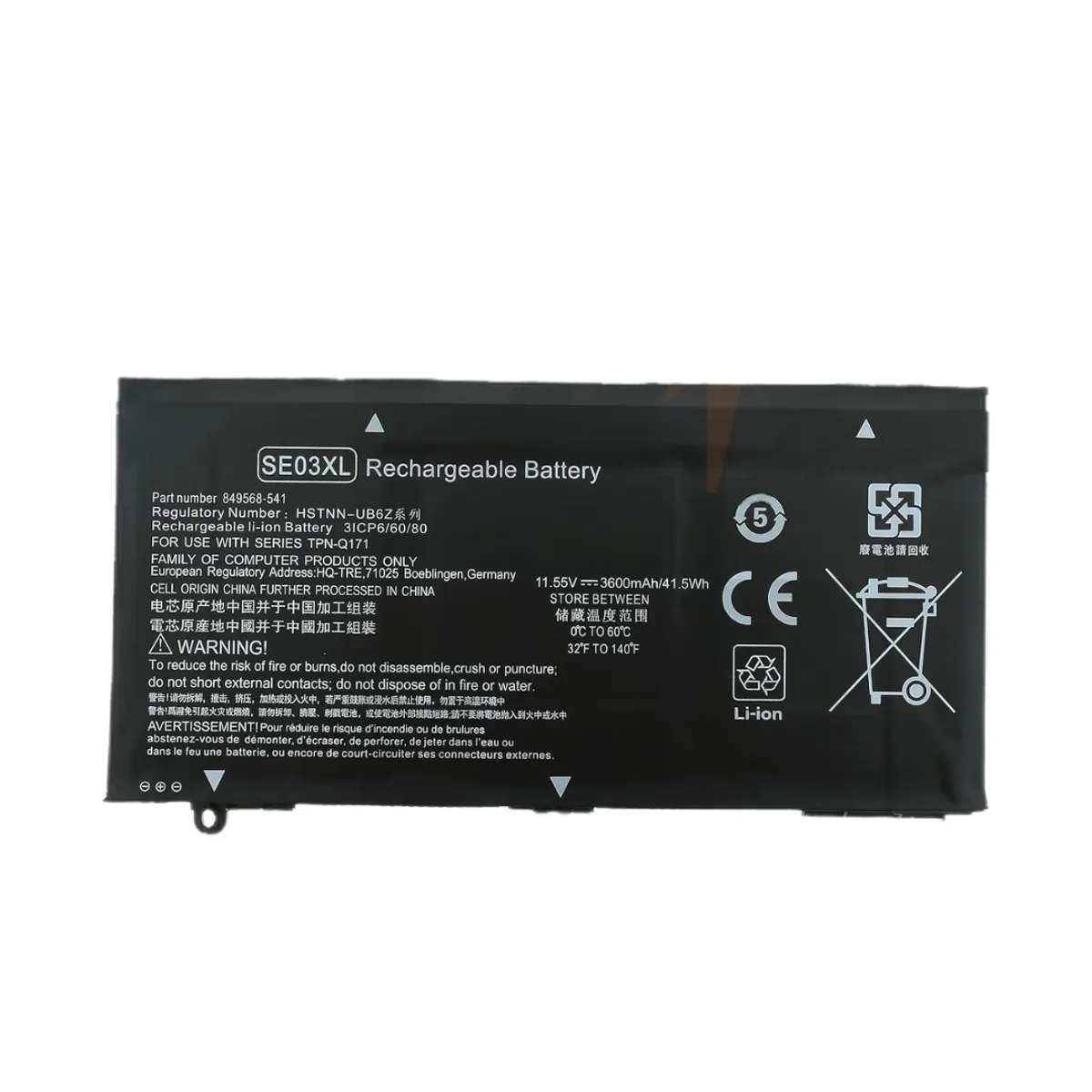 OEM - Batería para Laptop Hp SE03XL PAVILION 14-AV000 14-AL000 14-AV002LA
