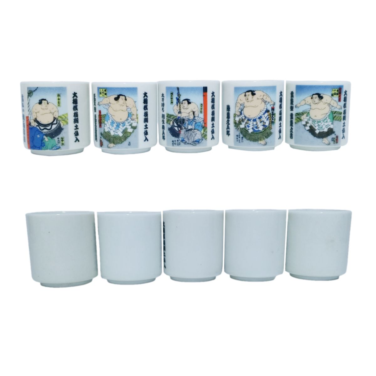 GENERICO - Pack 5u Cuencos Para Infusion Oriental Sumos