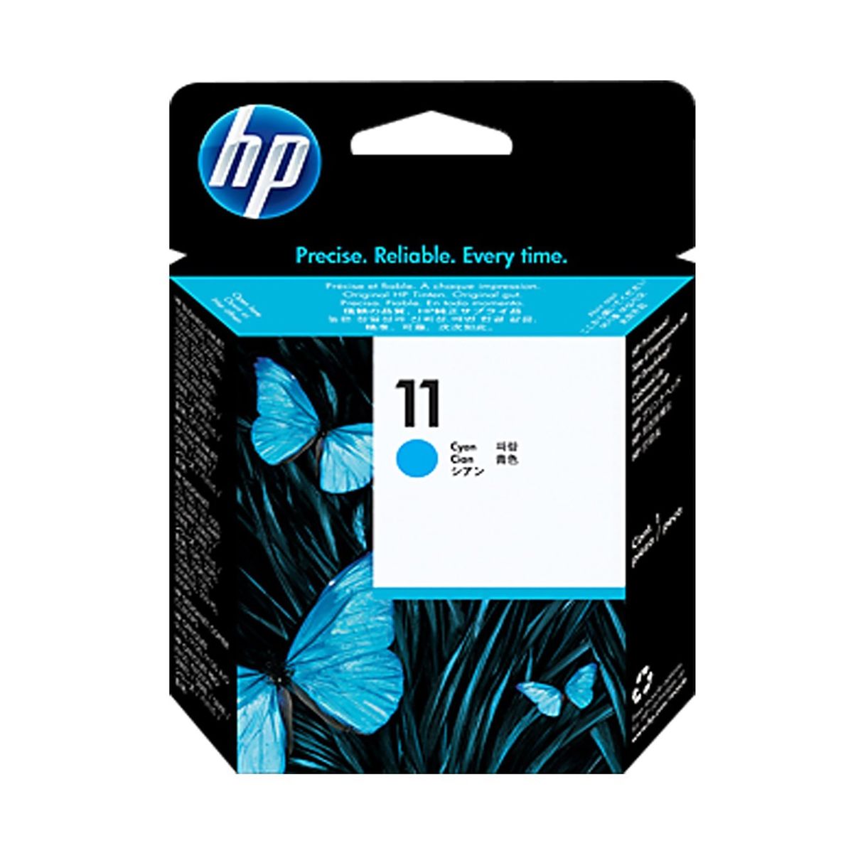 HP - Cabezal de impresión Hp 11 C4811A Cyan Original