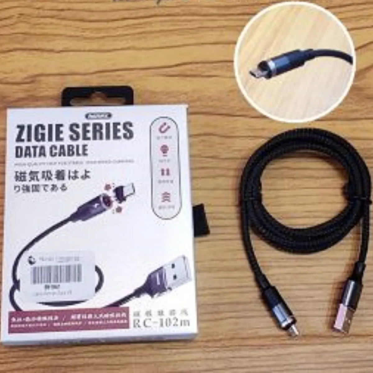 Remax Zigie Cable Magnético USB Para Lightning 3A 12m, marca REMAX - Foto Principal