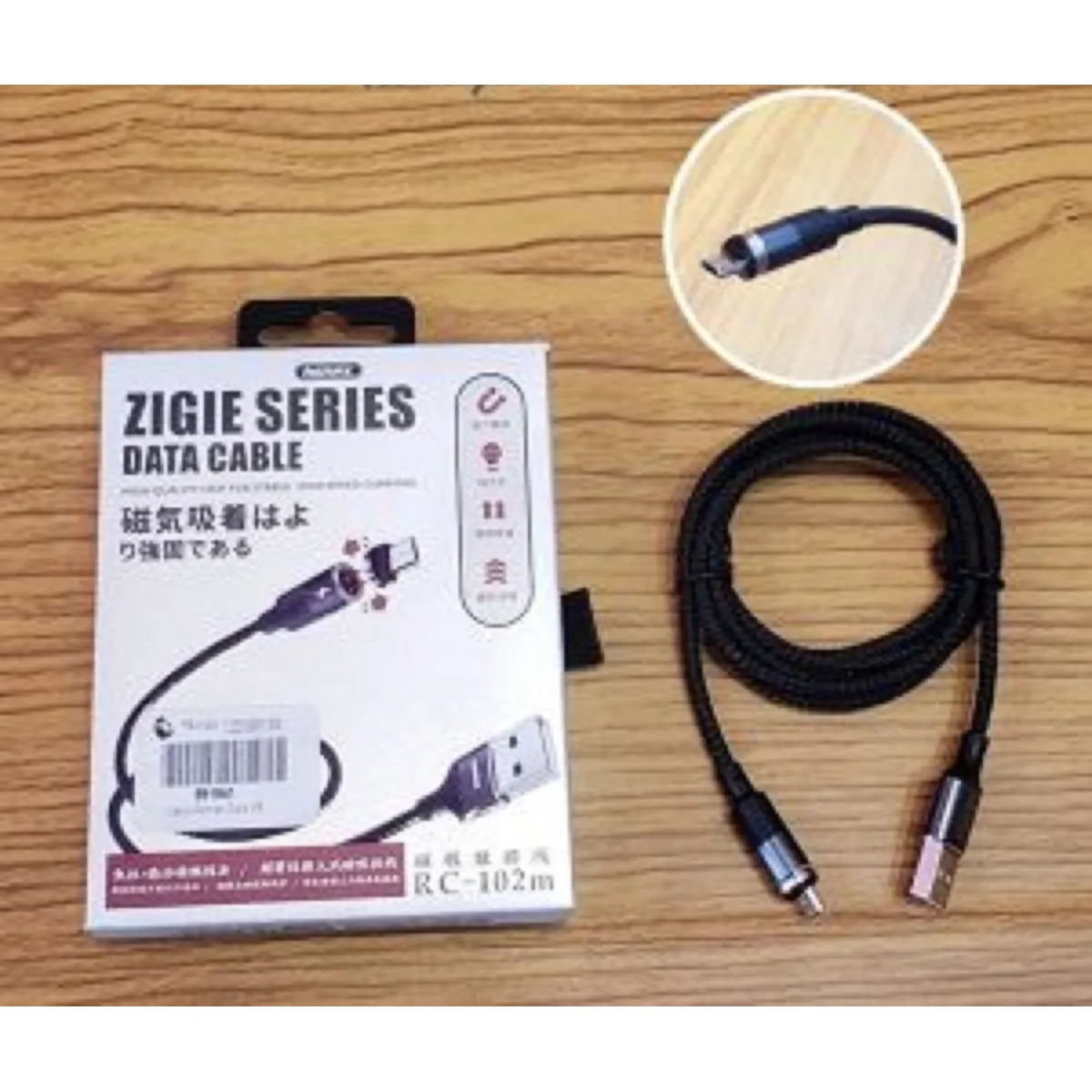 Remax Zigie Cable Magnético USB Para Lightning 3A 12m, marca REMAX - Foto Principal
