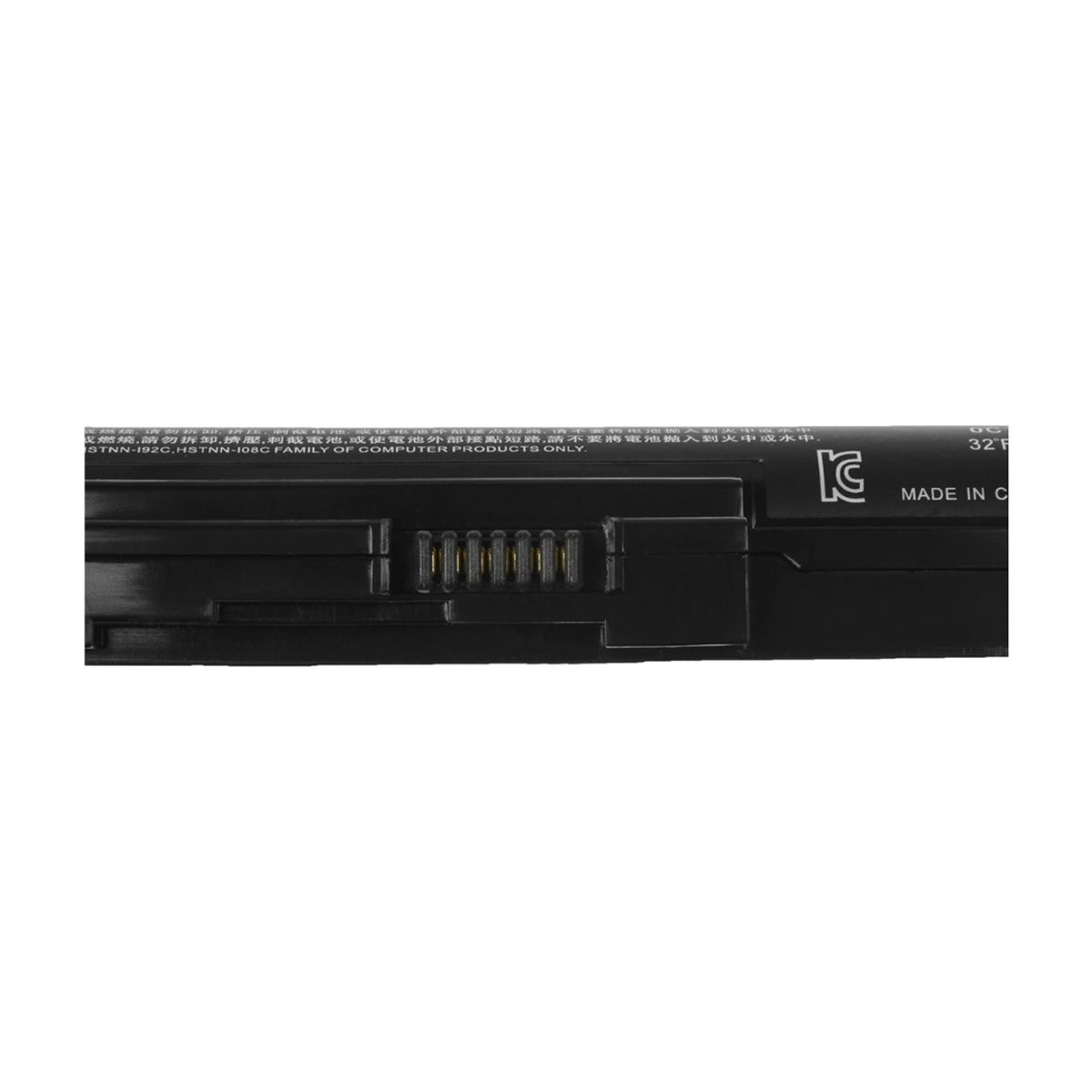 OEM - Batería Para Laptop HP ELITEBOOK SX06,  2560P, 2570P