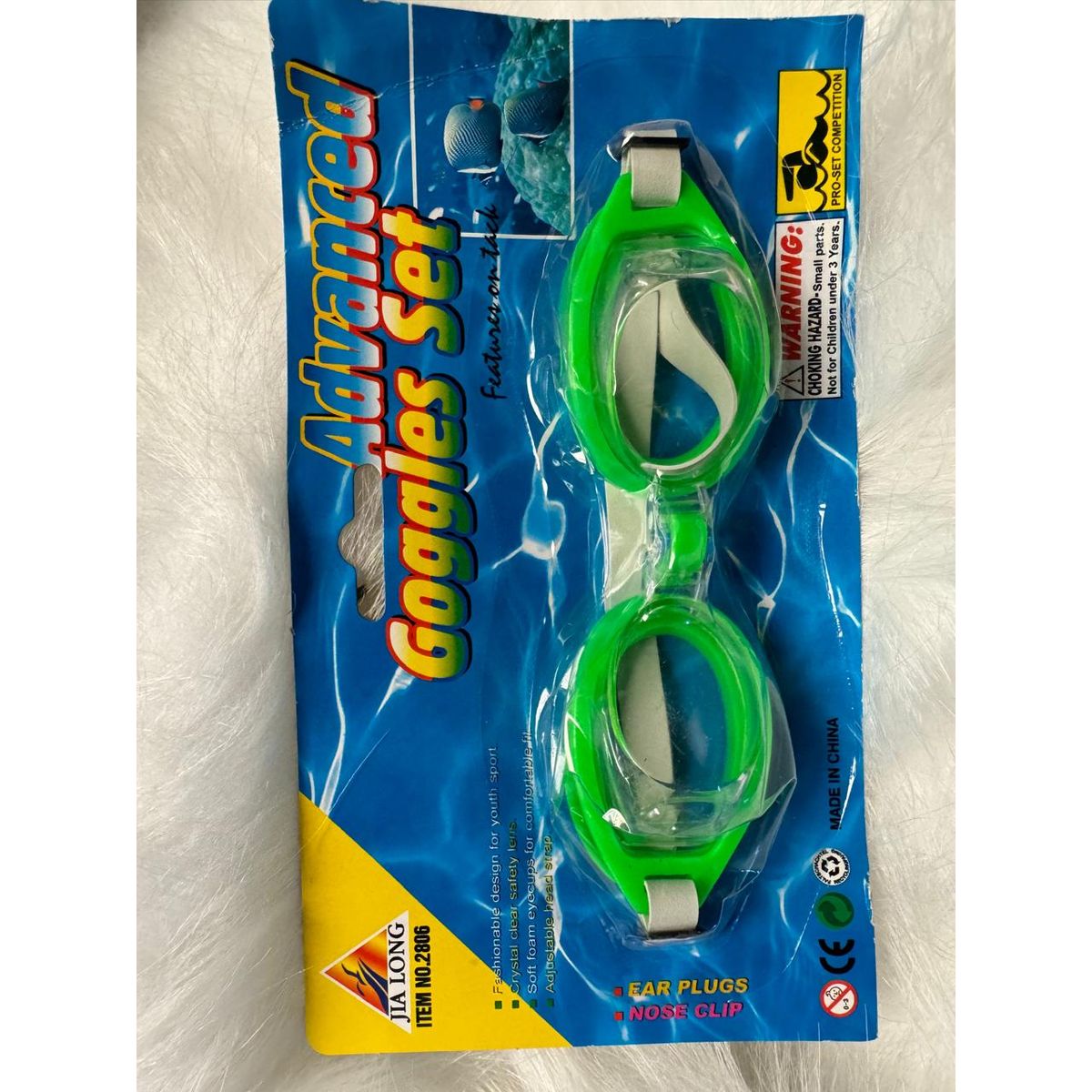 GENERICO - Gafas de natación ajustables para niños verde