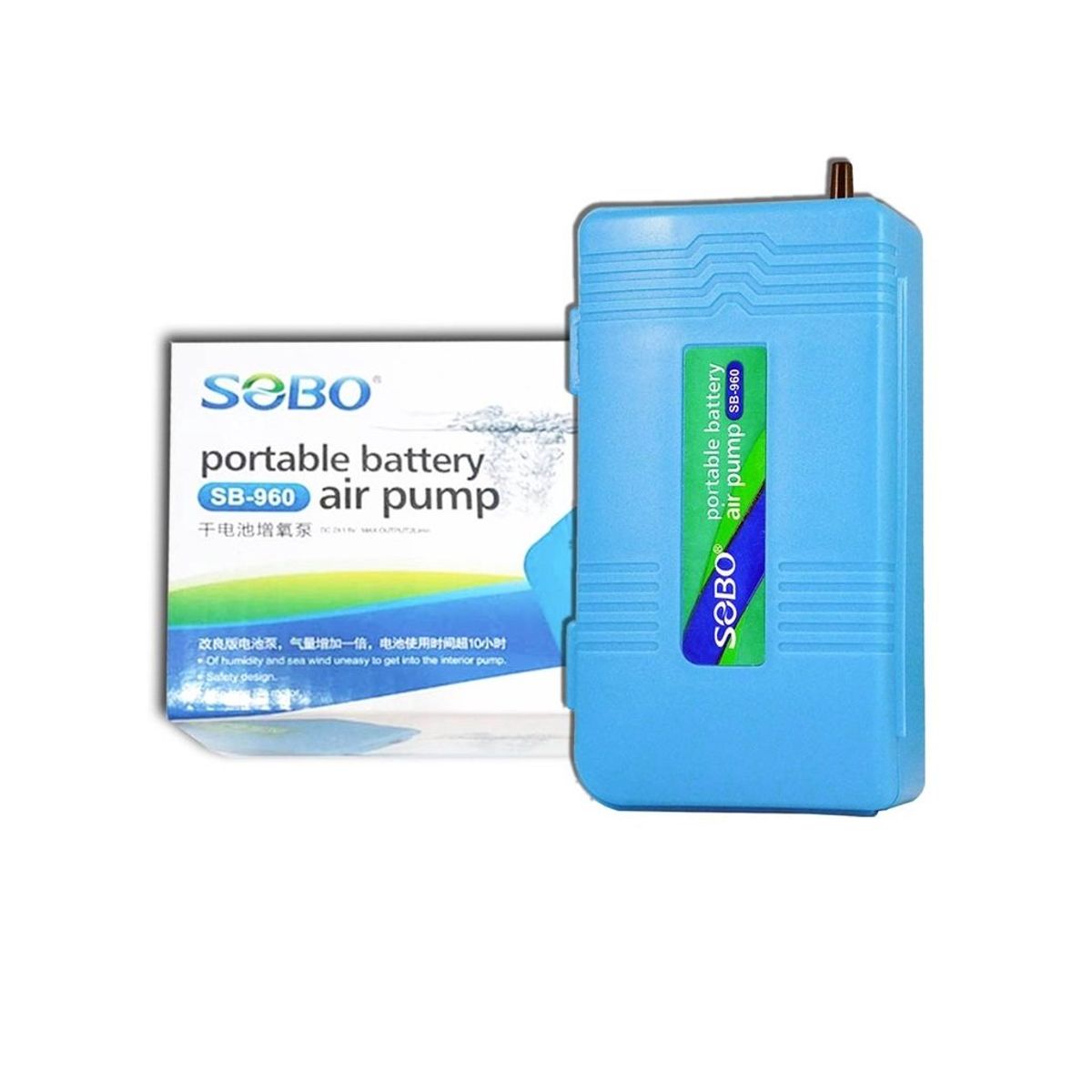 SOBO - Bomba de aire portátil a batería SOBO SB-960 acuario pecera