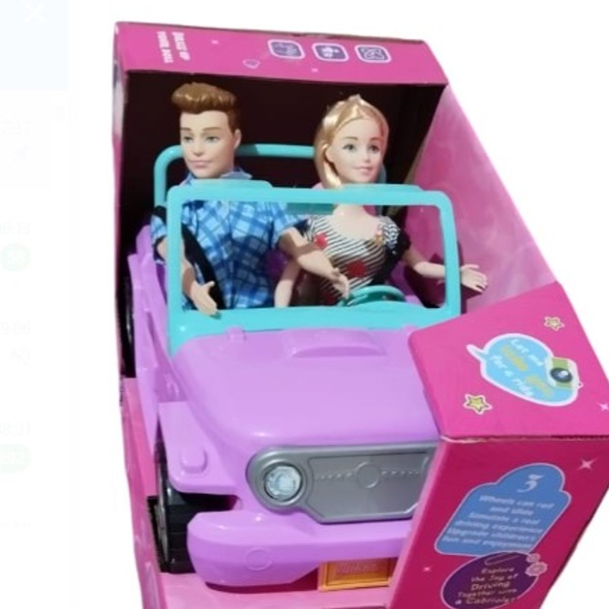 GENERICO - Jeep de paseo incluye pareja de muñecos