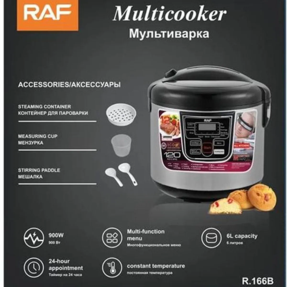 GENERICO - OLLA DE PRESION RAF 166B