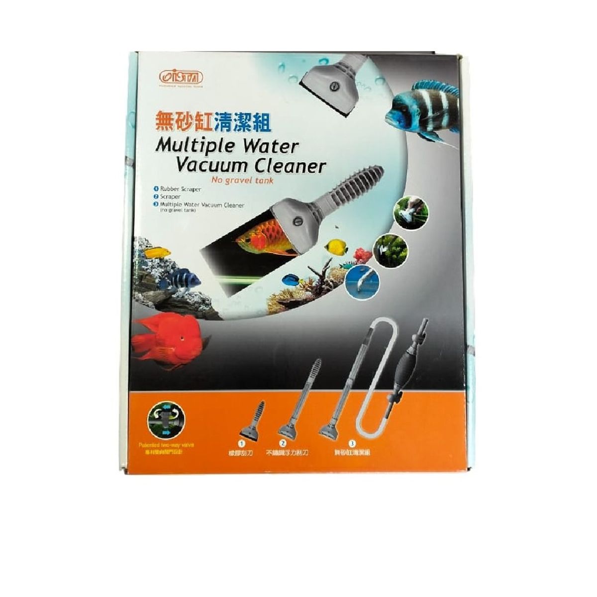 GENERICO - Aspirador sifón profesional para acuarios con accesorios