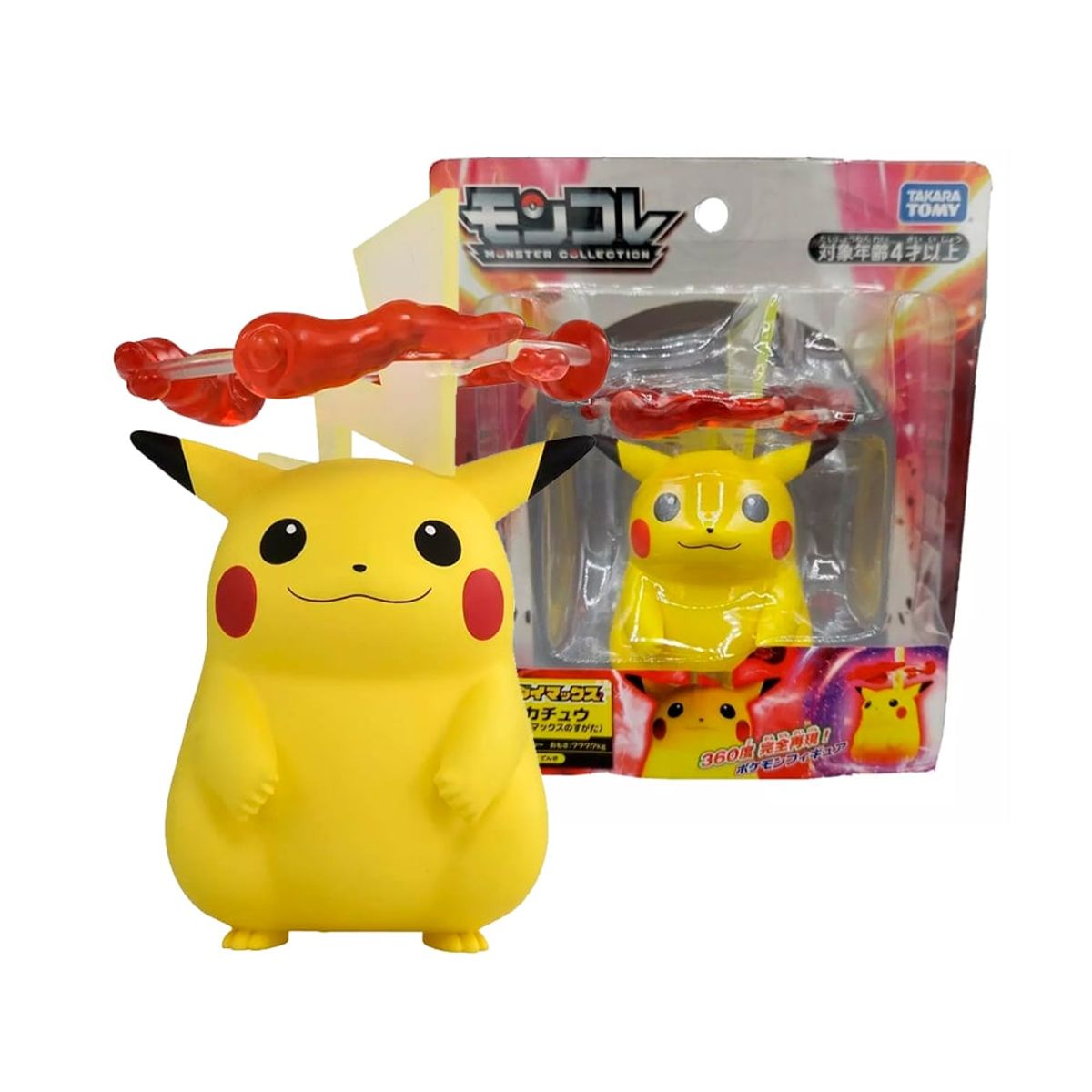 TOMY - Pokemon Moncolle Pikachu Gigantamax Takara Tomy Japon