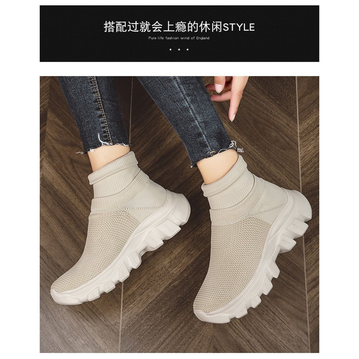 TIOZONEY - Zapatillas casuales para Mujer - Beige