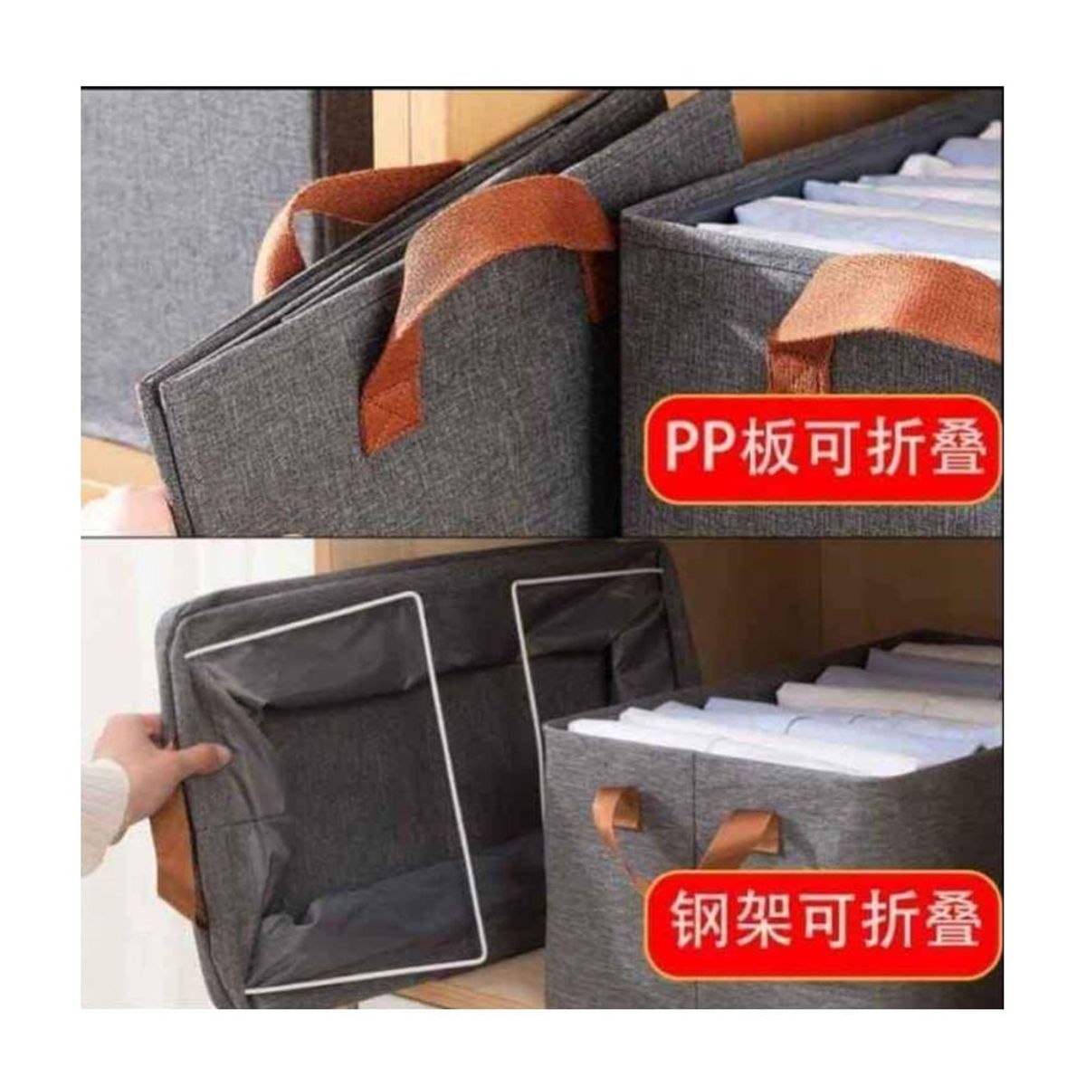 GENERICO - SET DE 4 CESTAS ORGANIZADORAS DE ROPA PLEGABLE MULTIUSOS GRIS