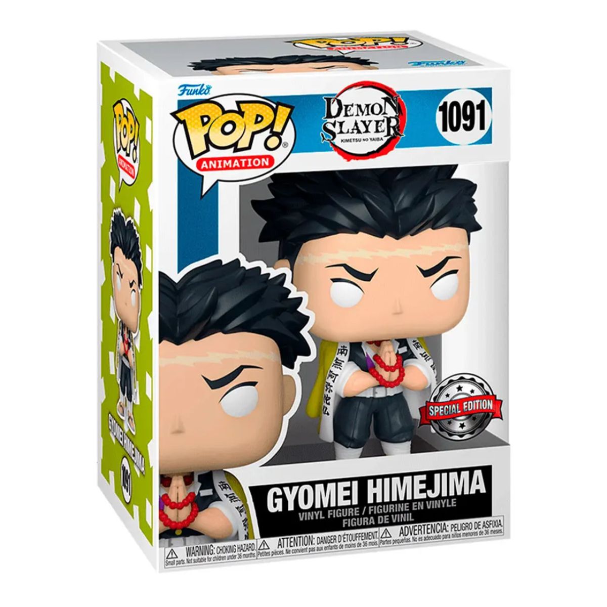 FUNKO - Funko Pop Gyomei Himejima Demon Slayer