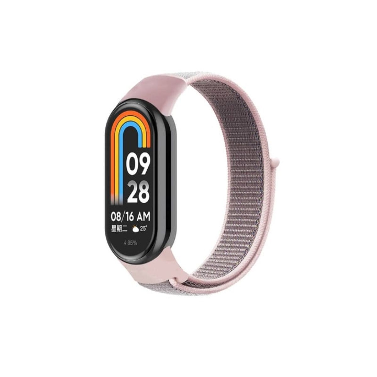 GENERICO - Correa de Nylon Para Xiaomi Mi Band 8 - Rosa con Plomo
