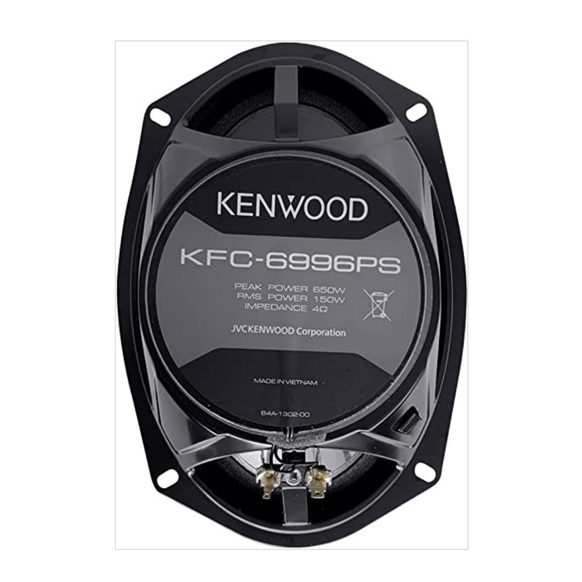 KENWOOD - PARLANTES BOCINA KENWOOD KFC-6996PS