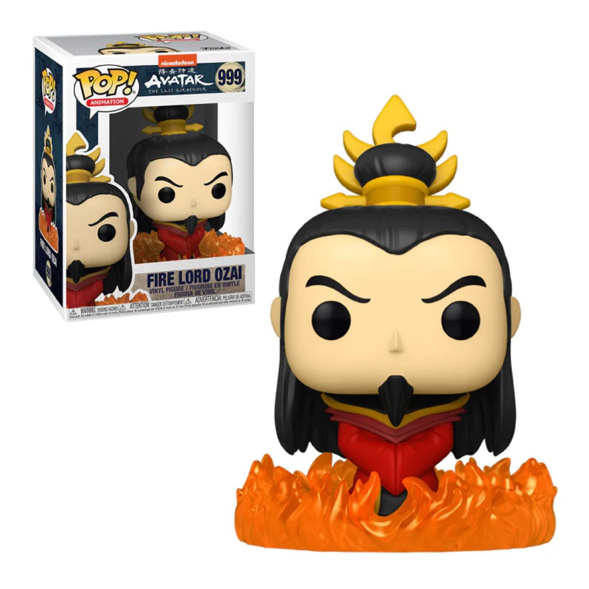 FUNKO - Funko Pop Fire Lord Ozai Avatar