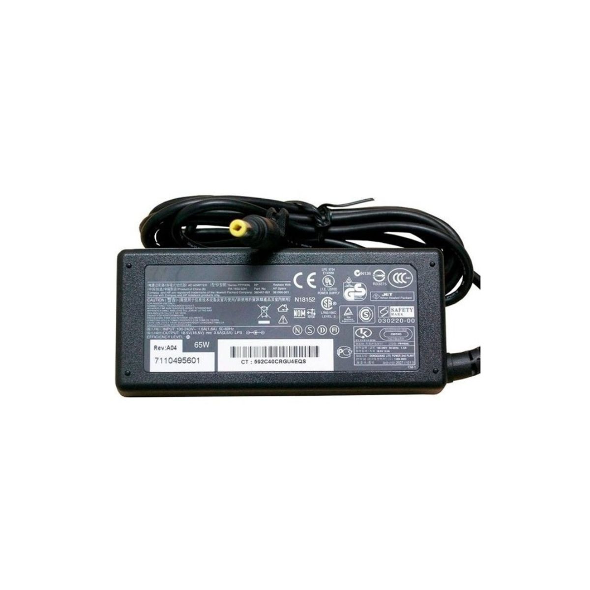 OEM - Cargador para Laptop Hp  18.5 V. 3.5 A. 65 W.  Punta Amarilla