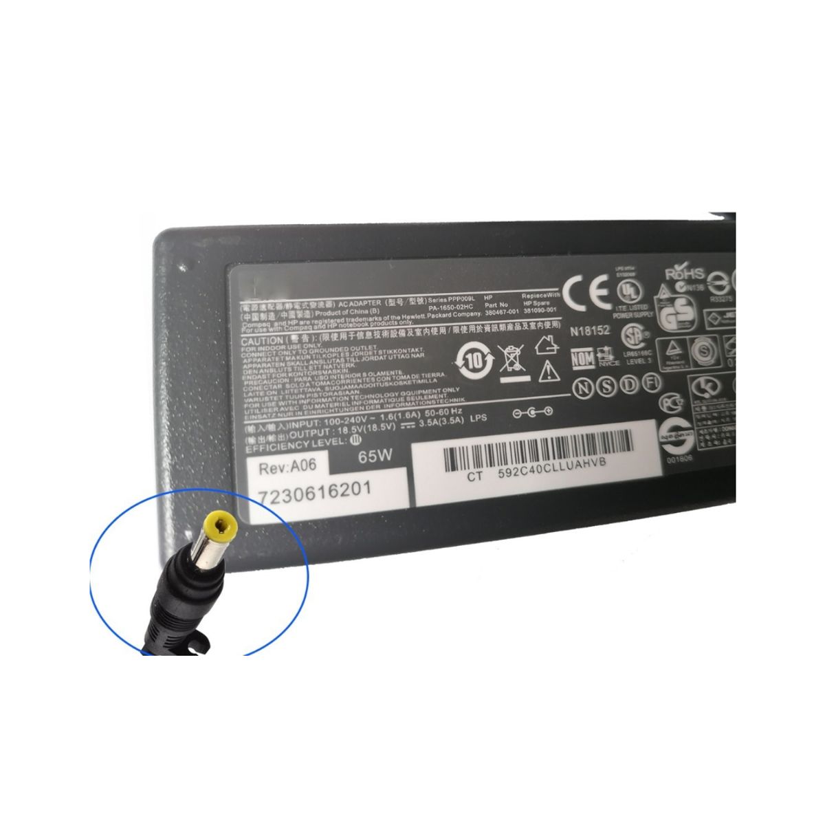 OEM - Cargador para Laptop Hp  18.5 V. 3.5 A. 65 W.  Punta Amarilla