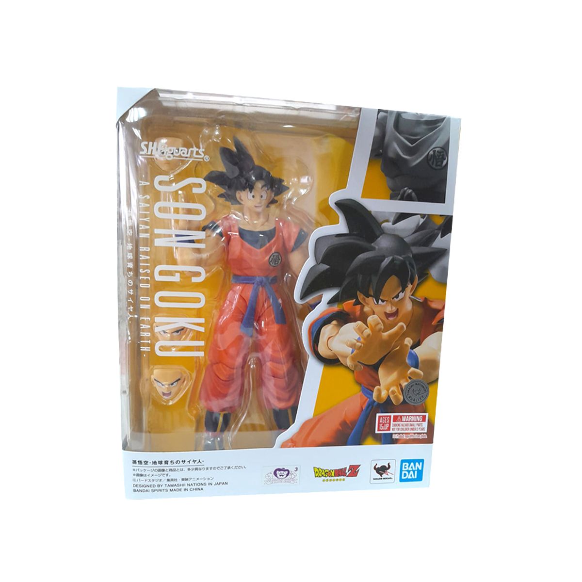BANDAI NAMCO - Son Goku SH Figuarts Dragon Ball Z Bandai