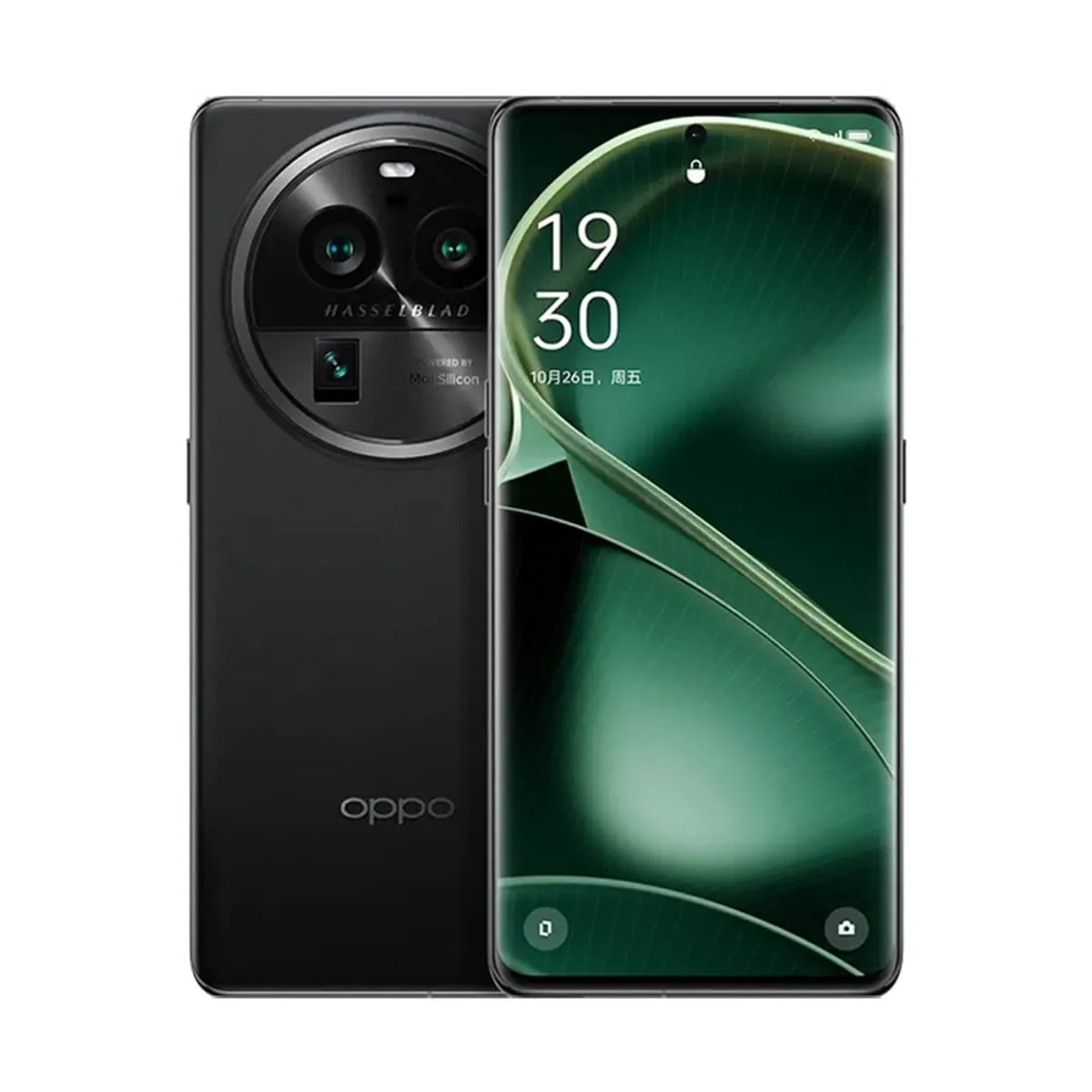 OPPO - Oppo Find X6 PRO 5G 256GB 16GB Negro