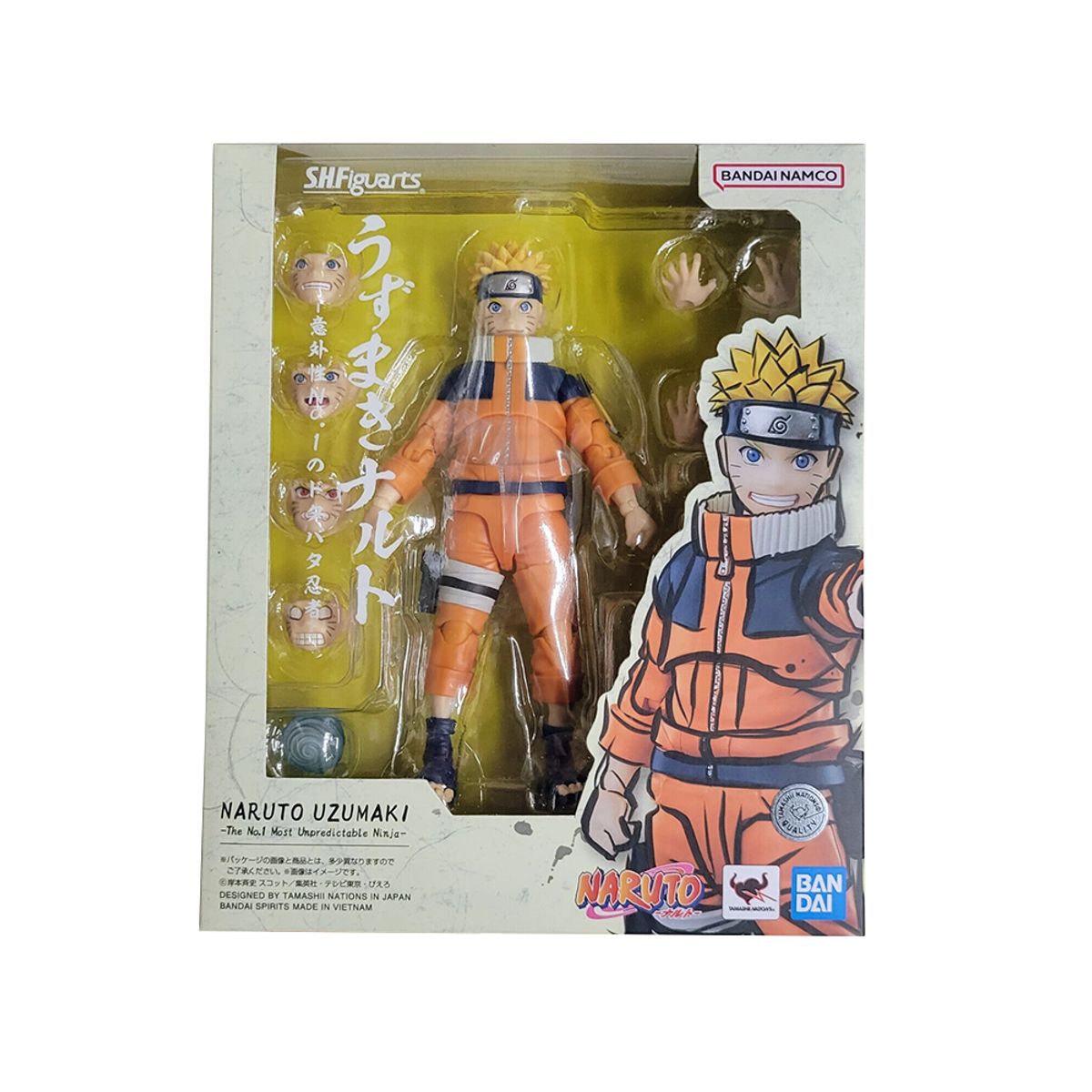 BANDAI NAMCO - Naruto Uzumaki - SHFiguarts Naruto Bandai