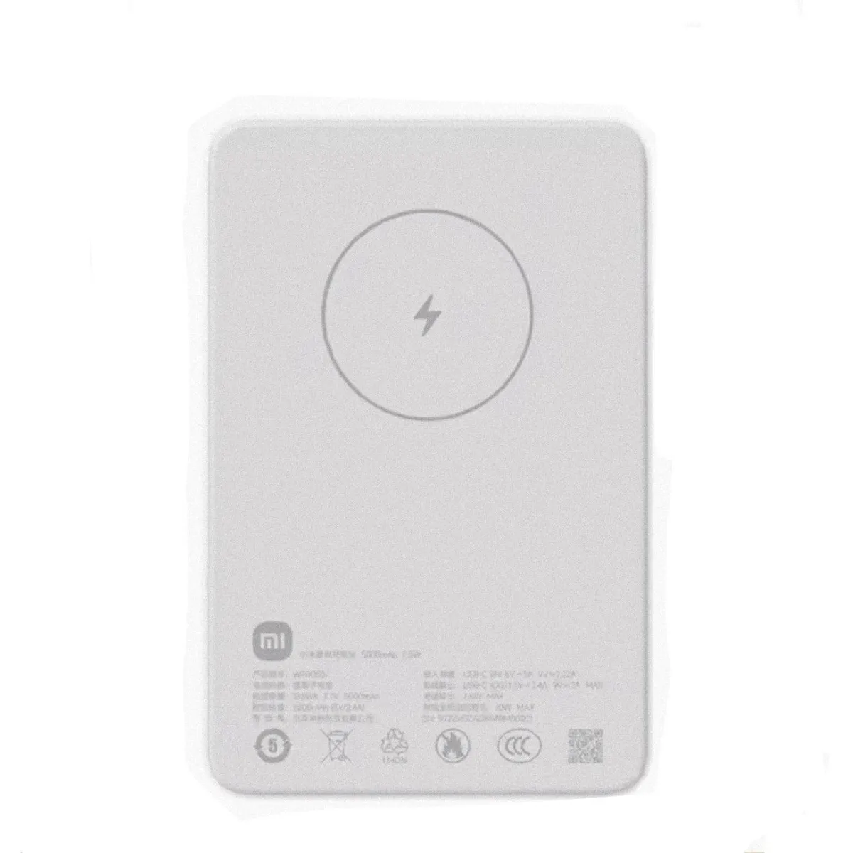 XIAOMI - POWER BANK XIAOMI CARGA INALÁMBRICA 5000mha