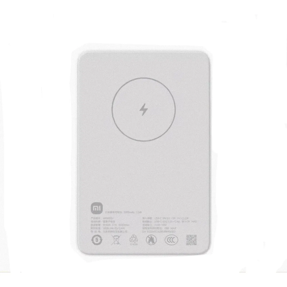 XIAOMI - POWER BANK XIAOMI CARGA INALÁMBRICA 5000mha