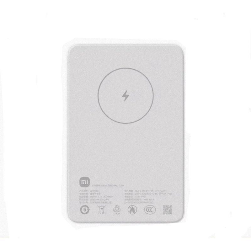XIAOMI - POWER BANK XIAOMI CARGA INALÁMBRICA 5000mha