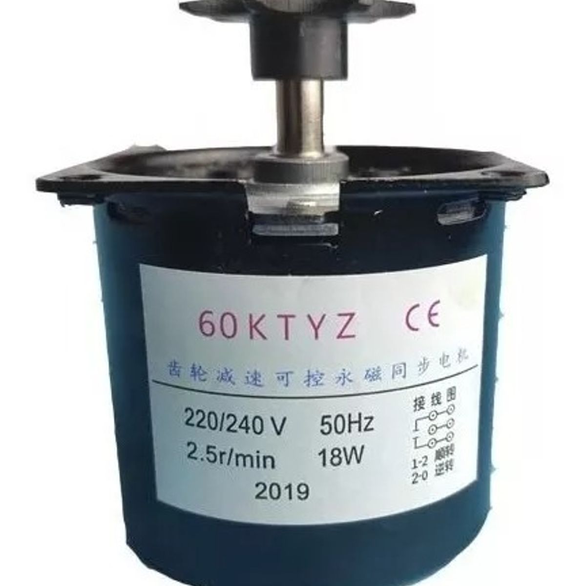 GENERICO - Motor Para Incubadora Con Piñon 18w 220v 60ktyz