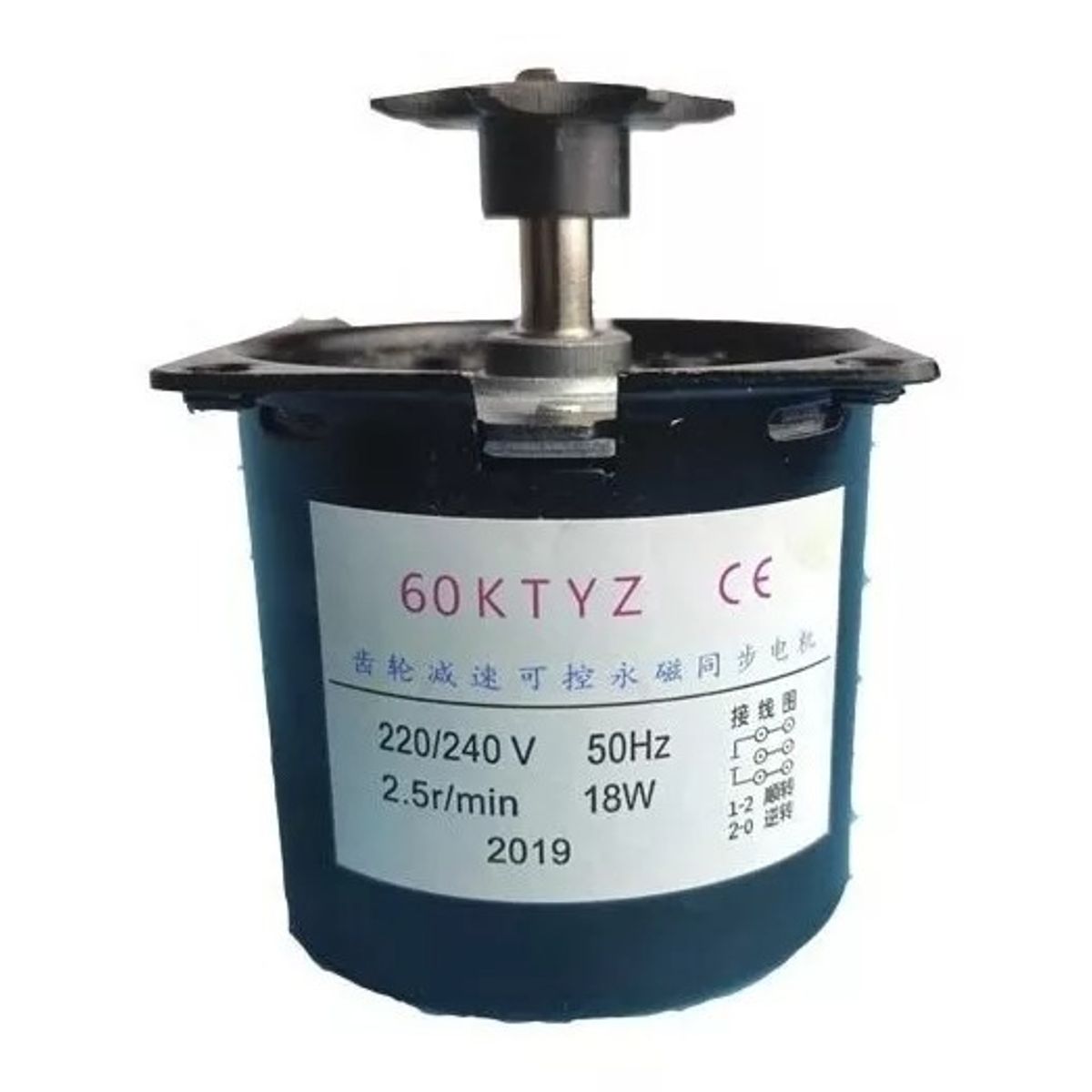 GENERICO - Motor Para Incubadora Con Piñon 18w 220v 60ktyz