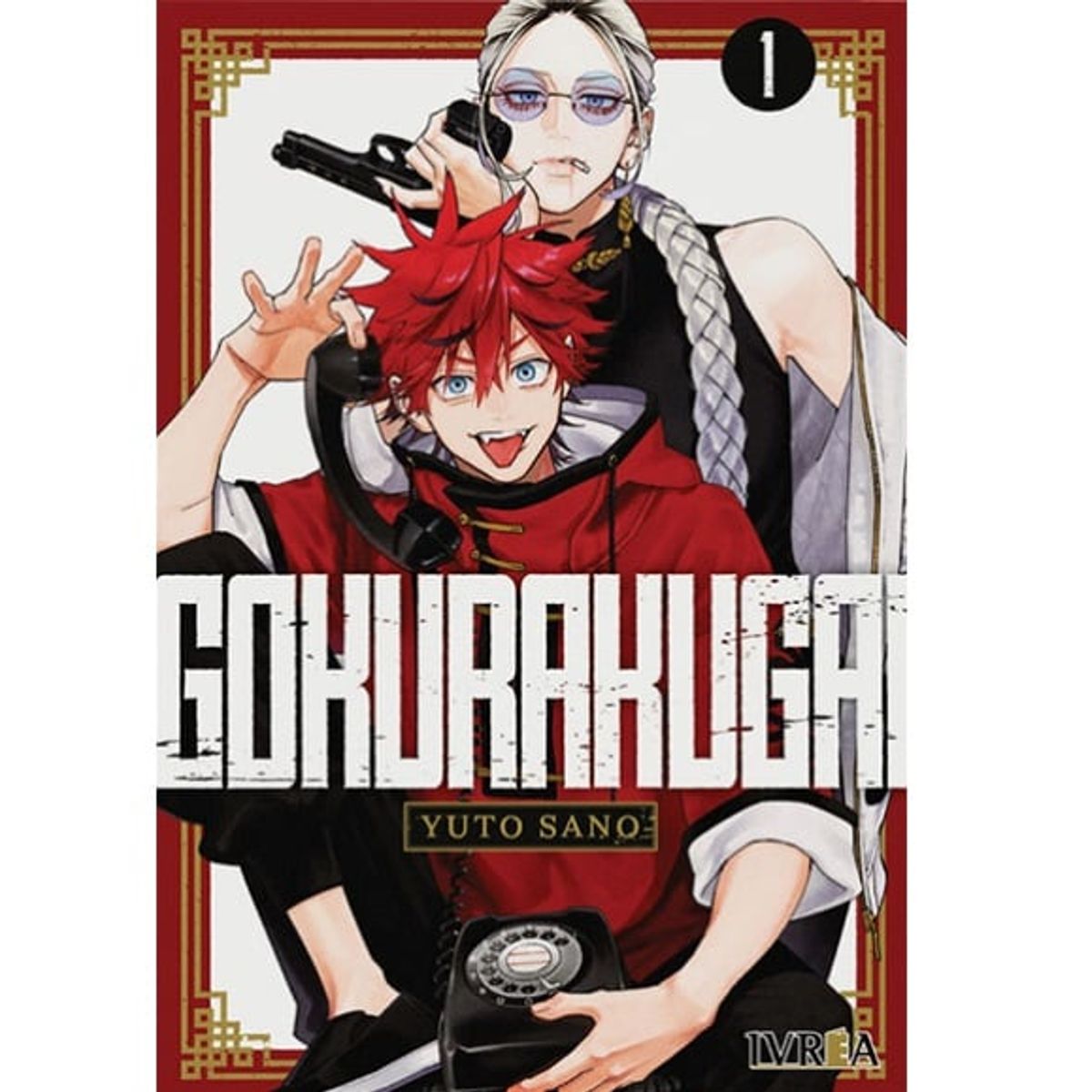 IVREA - Manga Gokurakugai Tomo 01