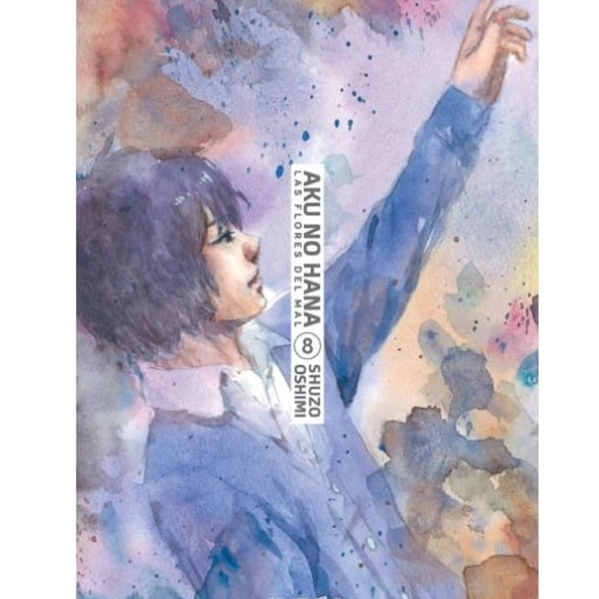 IVREA - Manga Aku No Hana Las Flores Del Mal Tomo 08