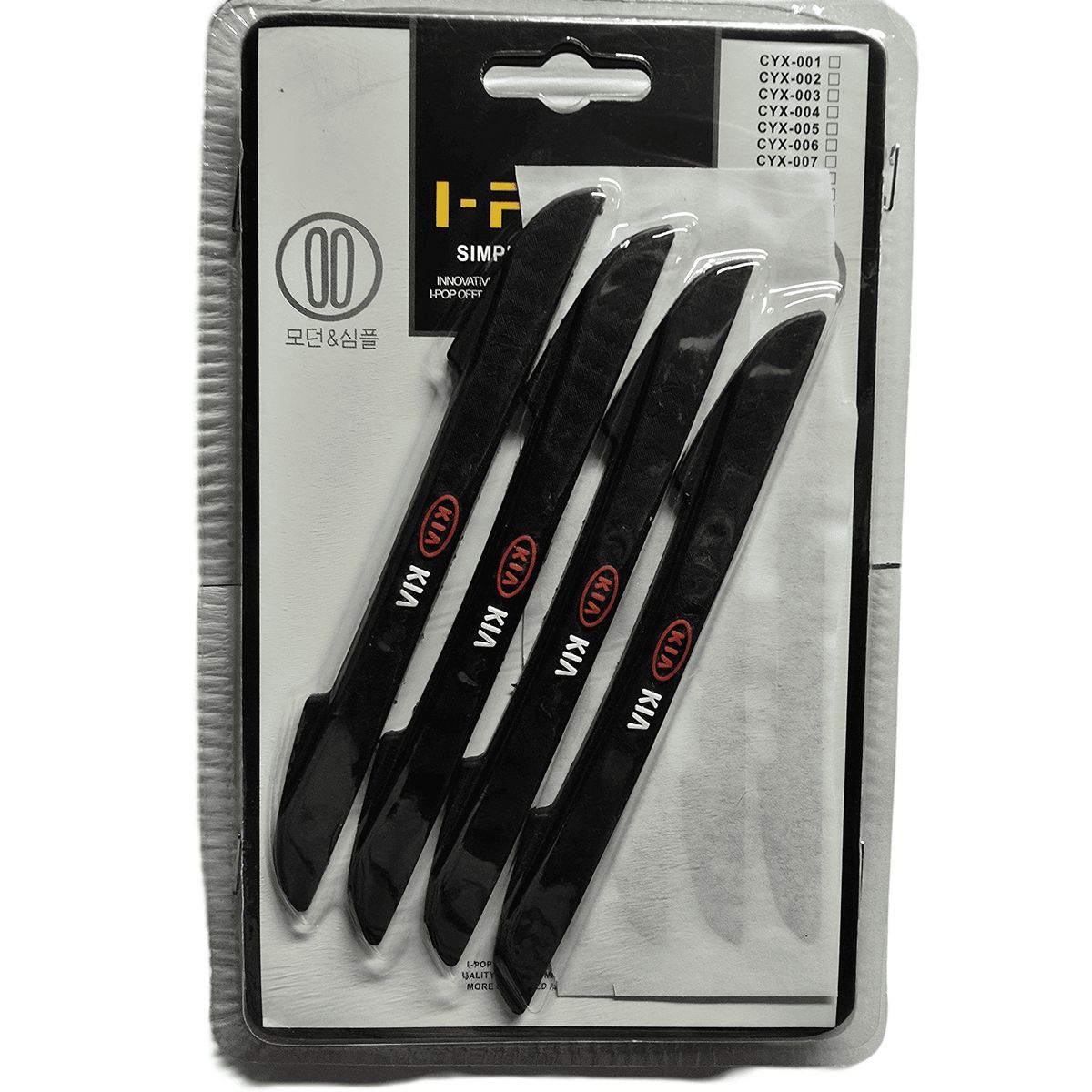 GENERICO - Protector De Puerta Universal  Evita Golpes  Rasguños 4Pzs