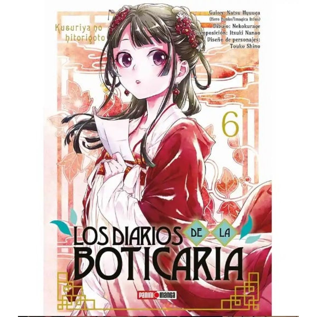 PANINI - Manga Los Diarios de la Boticaria Tomo 06