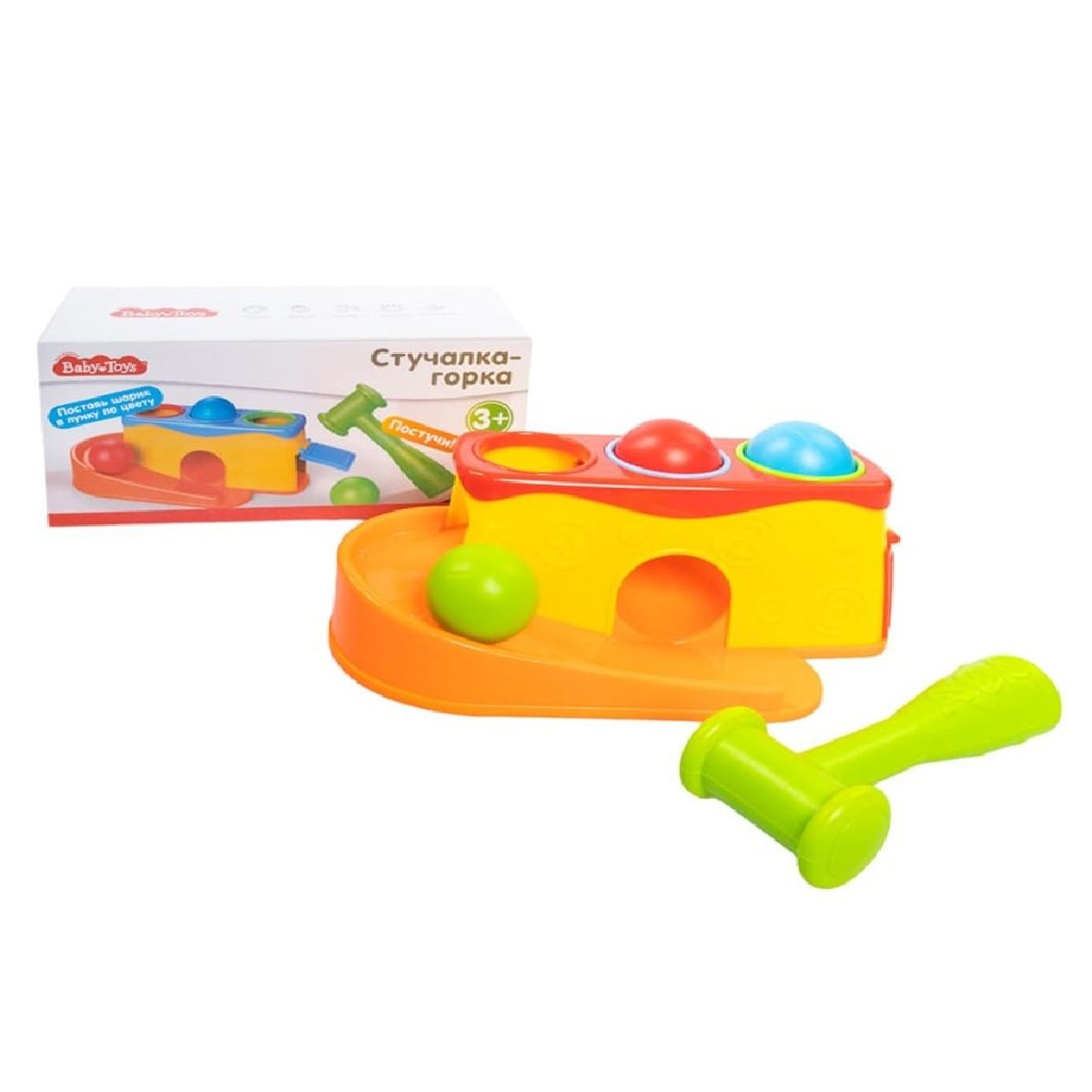 GENERICO - Centro de actividades Martillo y Pelotas 2 en 1