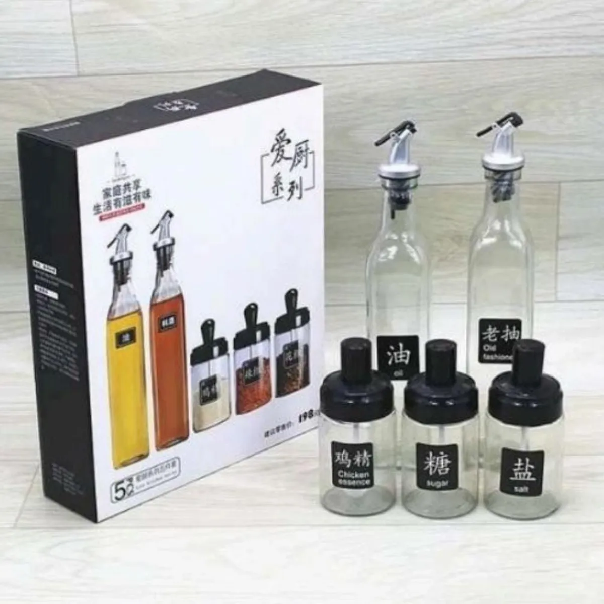 GENERICO - SET DE DOS ACEITEROS Y 3 CONDIMENTEROS