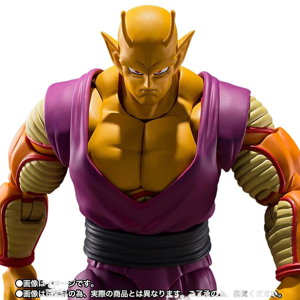 BANDAI - Dragon Ball Super Hero SH Figuarts Orange Piccolo