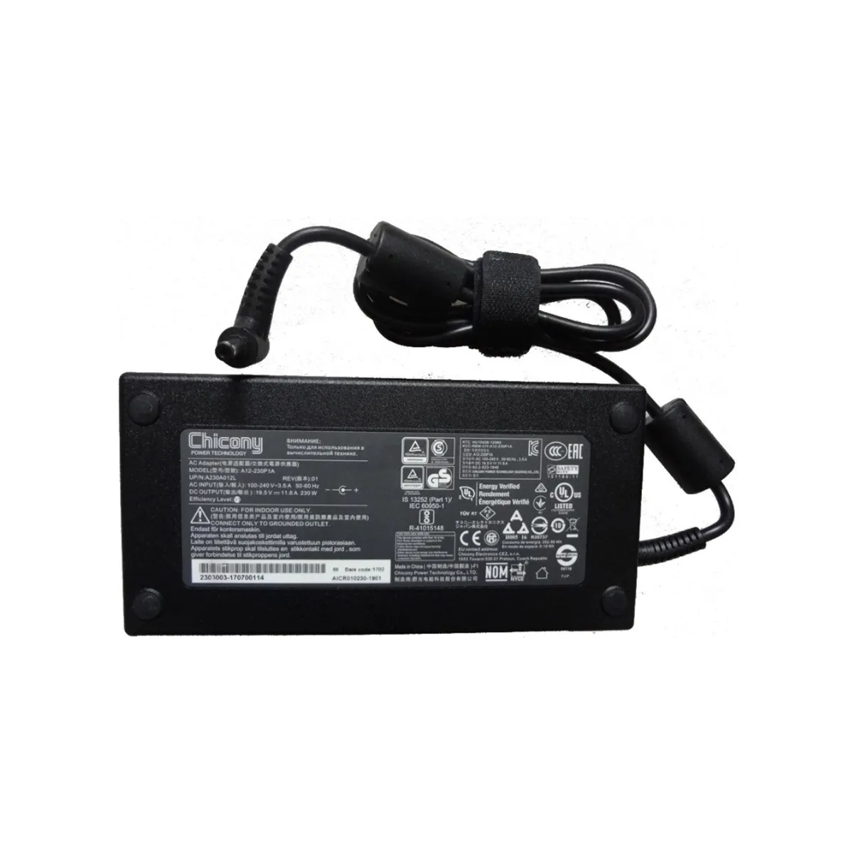 MSI - Cargador MSI.  19.5V. 11.8A. 230W. 5.5x2.5mm. GAMING