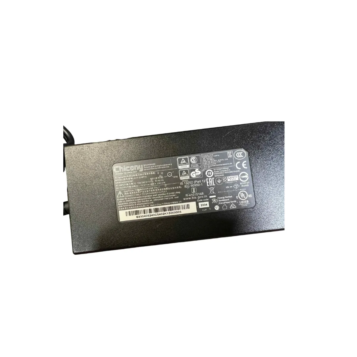 MSI - Cargador MSI.  19.5V. 11.8A. 230W. 5.5x2.5mm. GAMING